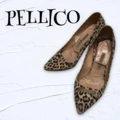 【PELLICO】ペリーコ『35』パンプス レオパード 豹柄 ヒール