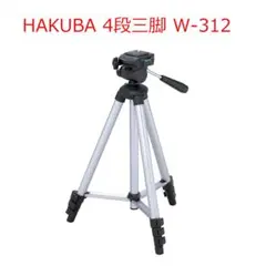 Item thumbnail for item cb74f8a6-33cf-473a-be2c-6d2304018268