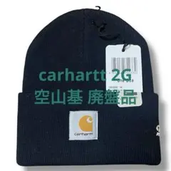 Item thumbnail for item 7f2403b2-ec11-4275-8e08-b528716d2ebf