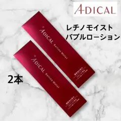 Item thumbnail for item 9d76b18c-7f1f-440d-bafa-ecb53a997267