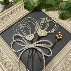 Item thumbnail for item ebb5d352-b1d7-4064-93b3-1d8484e03c94