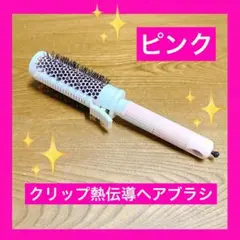 Item thumbnail for item 031f2c48-686f-4aca-99a0-d9a88cb68f9b