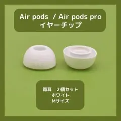 Item thumbnail for item d5cfd74d-737d-453b-b687-249ae1c2ac5c