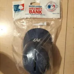 メジャーリーグ　ヘルメットバンク　ニューヨークヤンキース　貯金箱