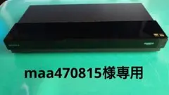 SONY BDZ-FW1000 1TB ブルーレイレコーダー ソニー