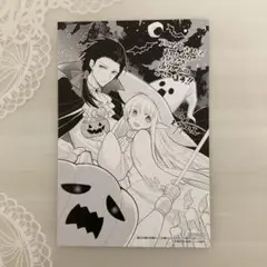 魔王の俺が奴隷エルフを嫁にしたんだが、どう愛でればいい？　購入特典イラストカード