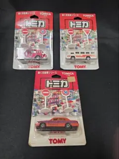 Item thumbnail for item 573fdcb4-4182-4890-bc68-1689ea74cc1c