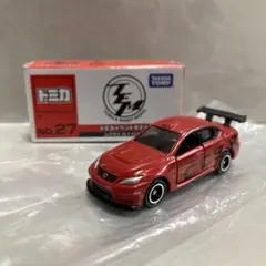トミカイベントモデル レクサス IS F CCS-R