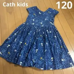 Cath kids×PEANUTS スヌーピー ワンピース 120