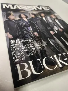 Item thumbnail for item fd8662cf-85c7-407b-a822-08bc883baf96