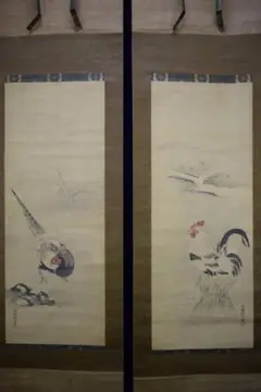 模写/狩野常信/孔雀図/布袋屋掛軸HE-935 2025年最新】狩野周信の人気アイテム - メルカリ