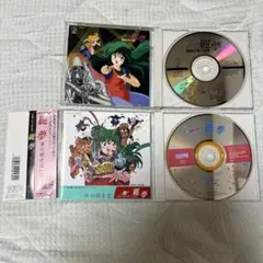 ドリームハンター　麗夢 CD 2点