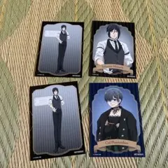 黒執事　ブロマイドカード　シエル　セバスチャン