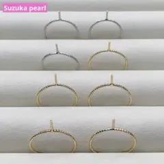 (在庫処分)真珠専用　小粒パール用リング台8点セット　その2