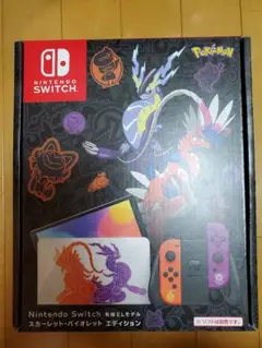 スイッチ 本体 有機EL ポケモン スカーレットバイオレットモデル