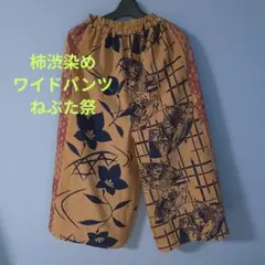 Item thumbnail for item 6b895993-5192-45ee-a472-64671d21a483