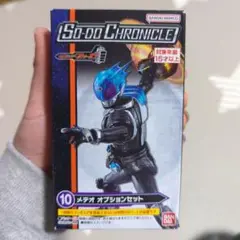 仮面ライダーフォーゼ　So-do Chronicle メテオオプションセット