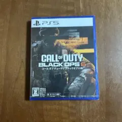 未開封　新品　CALL OF DUTY BLACK OPS 6 PS5