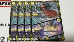 Item thumbnail for item 6e57d110-734a-481a-8694-0abe297a00de
