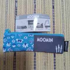MOOMIN ペンポーチ 花柄 青