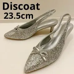 極美品✨Discoat リボンピンヒールパンプス シルバー 23.5cm