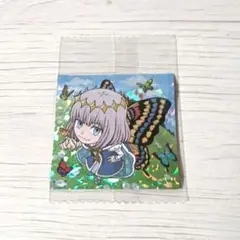 FGO Fate/Grand Order ウエハース シール オベロン
