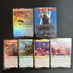 MTG