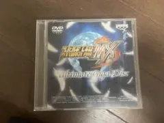スーパーロボット大戦MX PS2 特典 ディスク