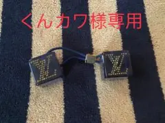 ルイヴィトンヘアキュブペアセットLV Hair Cube(2)