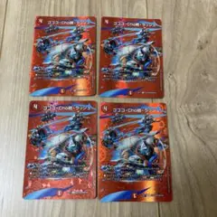 Item thumbnail for item 08928397-ae6f-46f9-97f8-1cdf772eb9e9