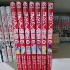 はたらく細胞 全巻セット 1-7巻セット