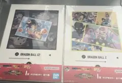 ドラゴンボール一番くじ　クリアポスターセット
