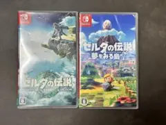 ゼルダの伝説 ブレス オブ ザ ワイルド & 夢をみる島