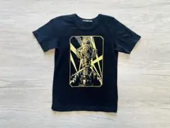 Item thumbnail for item 0b1f80dd-eb2f-4855-90ad-933b7b1b31b8