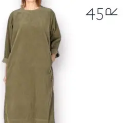 Item thumbnail for item f4c9112b-8803-474a-942d-0131bce1eb65