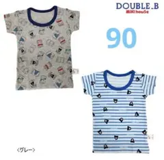 Item thumbnail for item d37be65e-72fa-4ec1-80f5-5b0cf0e5cc8c