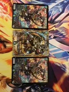 超重龍ゴルファンタジスタ　3枚　即日発送