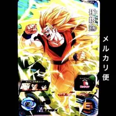 Item thumbnail for item 46d597fb-7027-4502-beb6-d0a08b6c2930