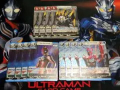 ウルトラマンカードゲーム オメガ トライガロン R RR 4コン 4枚セット
