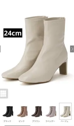 Item thumbnail for item 2ee3ca56-69db-4911-a6c8-7ea61cf5179c