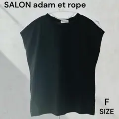 SALON adam et ropeフレンチスリーブカットソーブラックFサイズ
