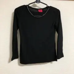 Item thumbnail for item c77453ac-569e-4fec-97ad-e067140697e6
