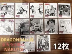 ジャンプフェア2023 in アニメイト　特典カード　12枚