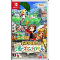 牧場物語 Let's! 風のグランドバザール Switch ステッカーつき