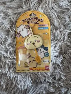 【新品未開封】ちいかわ うさぎ ロリポップチョコチャーム