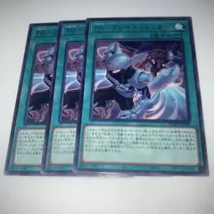 12508 遊戯王　TG-ブレイクリミッター 3枚セット