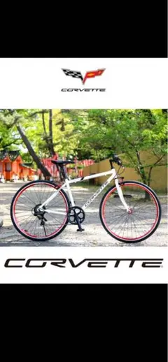CHEVROLET ホワイトフレーム スポーツバイク 楽天市場】シボレー 自転車（カラーホワイト）（自転車