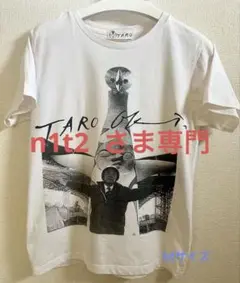 岡本太郎　Tシャツ Mサイズ