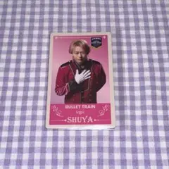 超特急 シューヤ トレカ エビライ 即購入⭕️