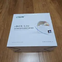 eSUN eBOX Liteドライバックス